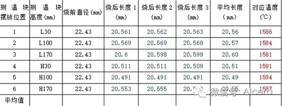 640.webp