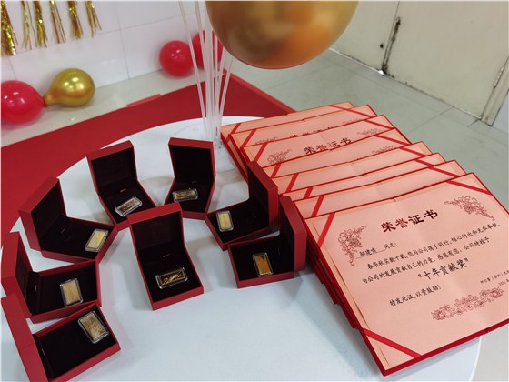 微信图片_20210210092047