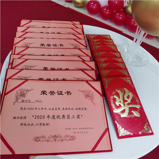微信图片_20210210092053