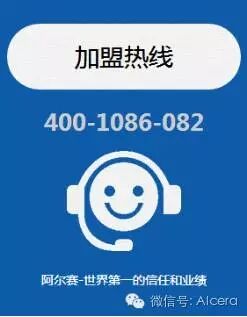 QQ图片20160804103050