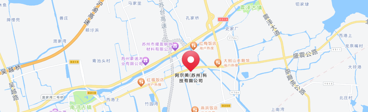 微信图片_20240830120202